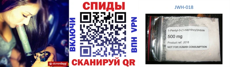 БУТИРАТ GHB хочу наркоту Шелехов