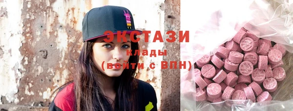 спиды Каменск-Шахтинский