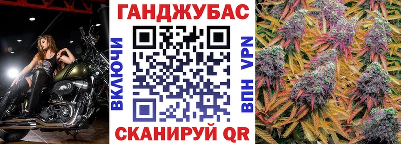 Шишки марихуана индика Шелехов